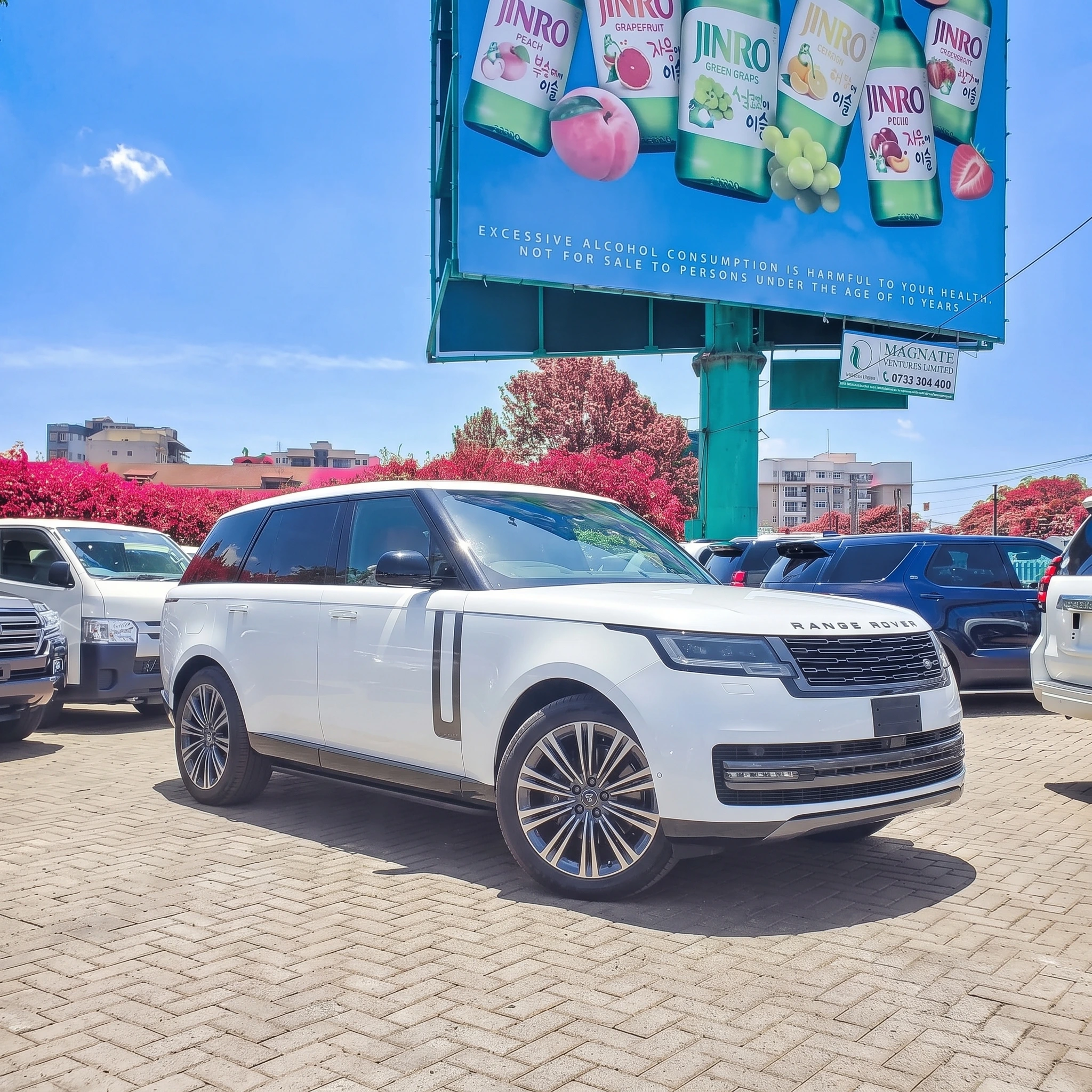 2023 Range Rover Vogue — Photo 3